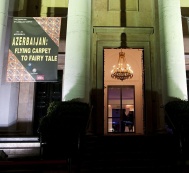Азербайджан: на летающих коврах в мир сказки