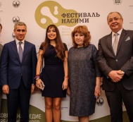 Leyla Aliyeva attends the opening of a conference on “Nasimi’s spiritual legacy in the historical and cultural context of the Orient in Middle Ages” in Moscow