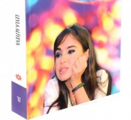 A collection of poems entitled “You are like a fire” by Leyla Aliyeva is printed in Ankara 
