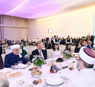 A dinner-party in honour of the participants of the 2nd Baku Summit of World Religious Leaders