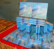 Chinese version of Leyla Aliyeva`s book of poems presented in Beijing