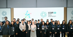 COP29 conference on 