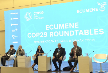 Leyla Əliyeva COP29 çərçivəsində “Ecumene” Qlobal Forumunun plenar iclasında iştirak edib