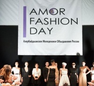 По инициативе Лейлы Алиевой в Москве прошел конкурс моды «АМОР - Fashion Day»