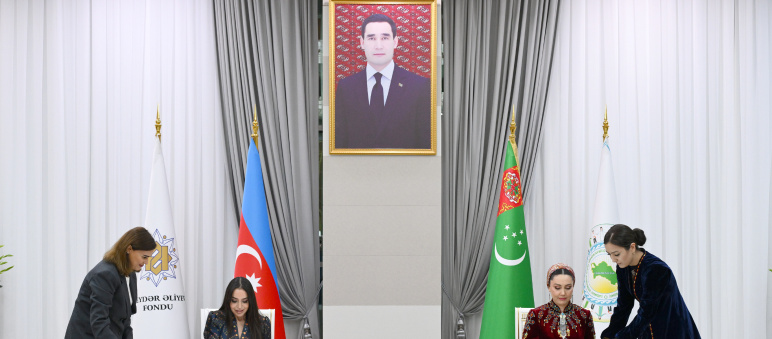 Heydar Aliyev Foundation, Gurbanguly Berdimuhamedov Charitable Foundation for Assistance to Children in Need of Guardianship sign MoU