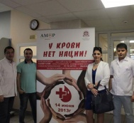 An action called “Blood has no nationality” was held in Moscow following the initiative of Leyla Aliyeva