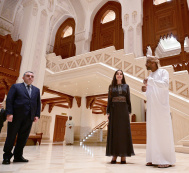 Heydər Əliyev Fondunun vitse-prezidenti Leyla Əliyeva Maskatda Sultan Opera Evində olub