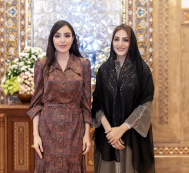 Heydər Əliyev Fondunun vitse-prezidenti Leyla Əliyeva Maskatda Omanın birinci xanımı ilə görüşüb