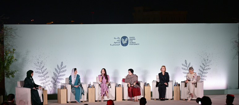 Leyla Əliyeva Əbu-Dabidə "İnsan Qardaşlığı Məclisi" tədbirində iştirak edib