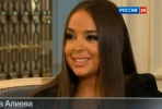 Лейла Алиева дала интервью каналу «Россия 24»