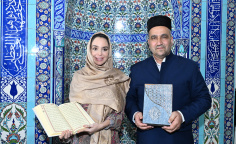 Leyla Əliyeva Yevlaxda Cümə məscidini ziyarət edib