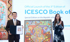 Bakıda ICESCO-nun “Sülh kitabı”nın Azərbaycana həsr edilən III nəşrinin təqdimatı olub