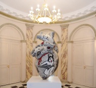 The "Home sweet home" exhibition of "Yarat!" Contemporary Art Space was held in Paris