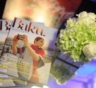Leyla Aliyeva attends launch party of the international edition of 'Baku' magazine in London