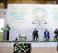 В Баку приступила к работе международная конференция на тему «Мировой взгляд на вопросы окружающей среды в нефтяной отрасли»