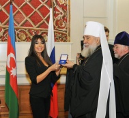 Лейле Алиевой вручен орден княгини Ольги III степени