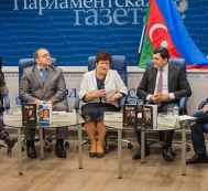 В Москве состоялся пресс-прием под девизом «В России часть моей души», посвященный памяти общенационального лидера азербайджанского народа Гейдара Алиева