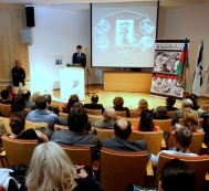  A ceremony devoted to the 22nd anniversary of the Khojaly tragedy is held in Israel 