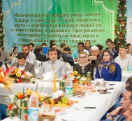  An Iftar table is laid and “A Day of the Republic of Azerbaijan” organized on behalf of Leyla Aliyeva in Moscow 