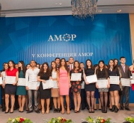  5th conference of Azerbaijani Youth Organization of Russia kicks off in Moscow