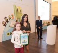 Состоялась церемония награждения победителей национального этапа Международного конкурса «Дневник эко-рисунков-2014»