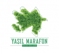 “All-republican Greenery Planting” Marathon is launced following Leyla Aliyeva's initiative
