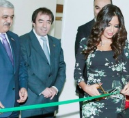 Leyla Aliyeva attended the inauguration of the 7th