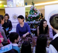 Festivity is arranged for children from boarding schools and children's homes of Moscow following the initiative of Leyla Aliyeva 