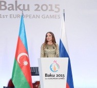  Presentation of the Baku-2015 First European Games takes place in Moscow 
