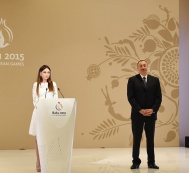  An awarding ceremony associated with the 1st European Games takes place 
