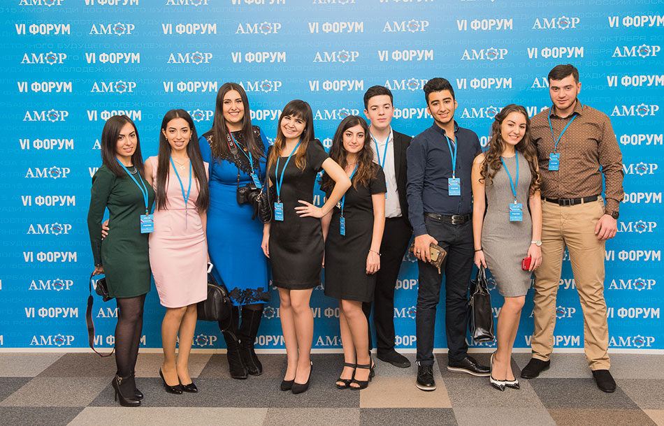 Ams forum. Azerbaijan Youth.