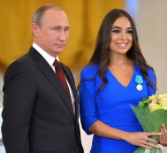  President of the Russian Federation Vladimir Putin presents the “Pushkin” Medal to Leyla Aliyeva 