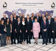 Президент Азербайджана Ильхам Алиев и члены его семьи приняли участие в открытии IV Глобального Бакинского Форума