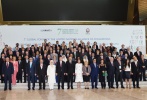 The Baku Forum of the UN Alliance of Civilizations starts