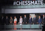 В Баку состоялась торжественная церемония открытия 42-й Всемирной шахматной олимпиады