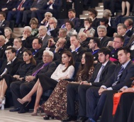 Президент Ильхам Алиев и Папа Римский Франциск выступили в Центре Гейдара Алиева перед представителями общественности