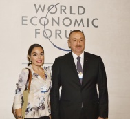 Leyla Aliyeva visits the Congress Centre where the World Economic Forum took place  