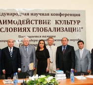 ‘Interaction Of Cultures In Globalization’ conference dedicated to the memory of Heydar Aliyev