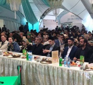 An Iftar table is arranged in Moscow on behalf of Leyla Aliyeva 
