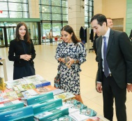 Leyla Aliyeva attends an event dedicated to the World Food Day 