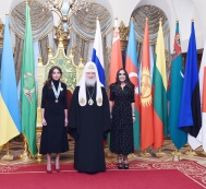 First Vice-president Mehriban Aliyeva is presented the Saint Princess Olga Order in Moscow